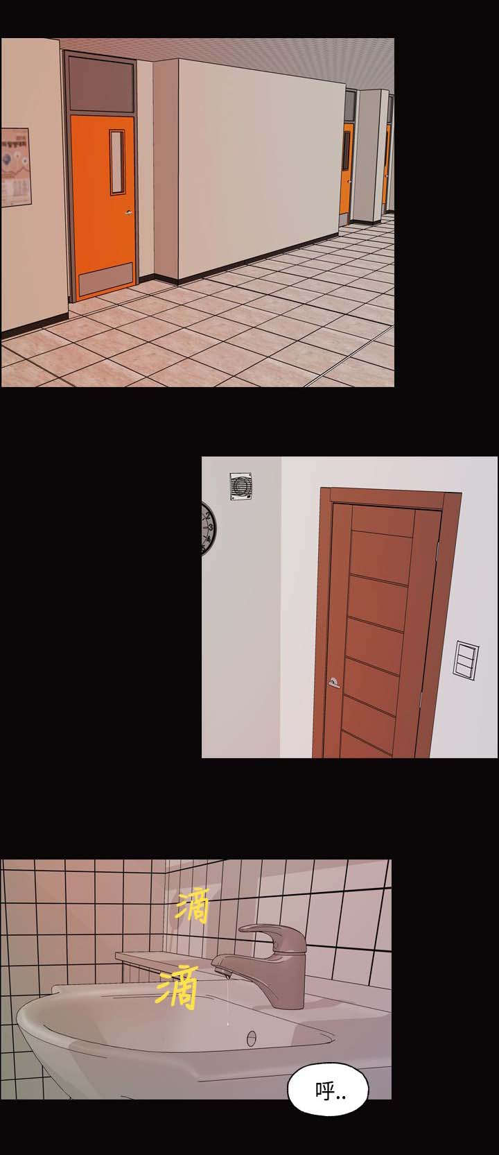 校园怪谈之宿舍有鬼下载漫画,第2章：宿舍怪谈5图