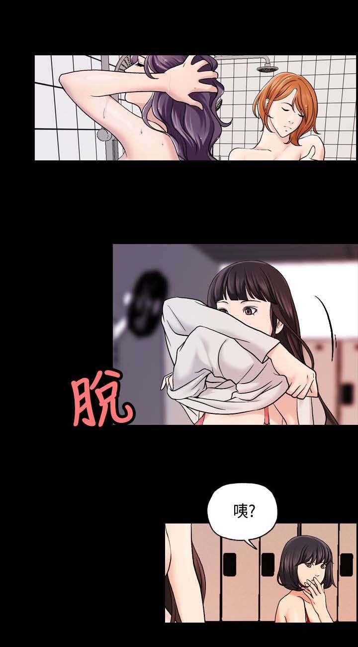 校园怪谈之宿舍有鬼下载漫画,第28章：缩小范围4图