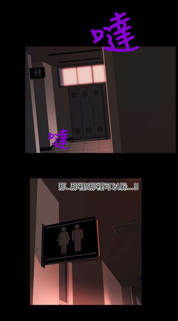 宿舍怪谈讲了什么漫画,第3章：假面事件3图