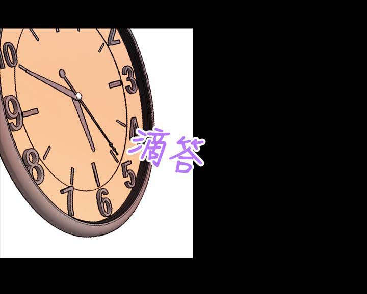 宿舍怪谈经典片段漫画,第12章：无感2图