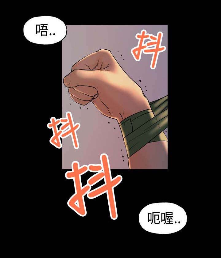 宿舍怪谈小孩子能看吗漫画,第7章：愿意帮我吗？5图