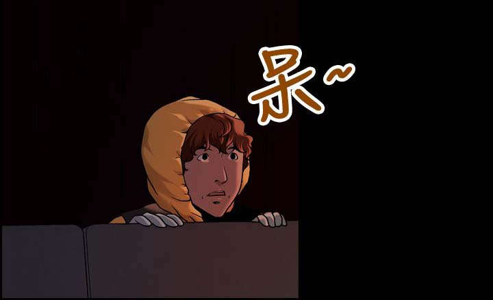 宿舍怪谈讲了什么漫画,第21章：心跳4图