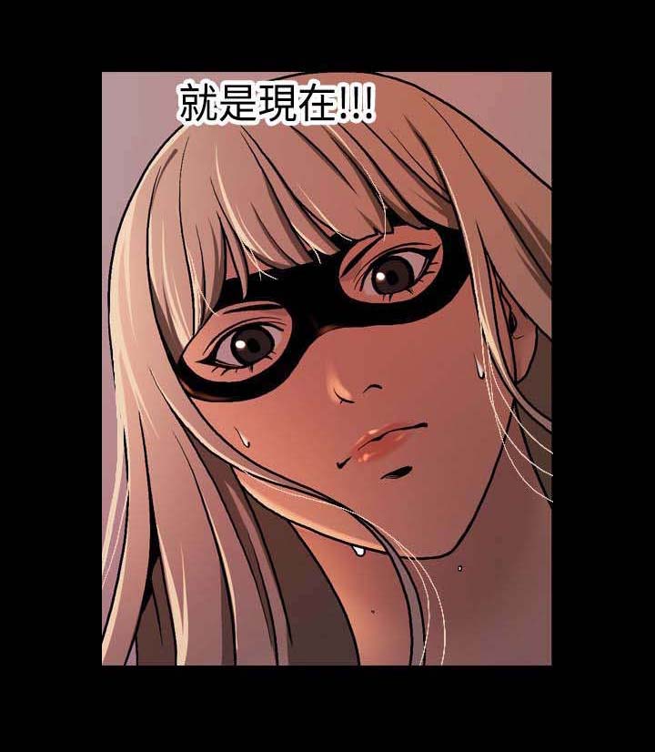 校园怪谈之宿舍有鬼下载漫画,第15章：寻找线索1图