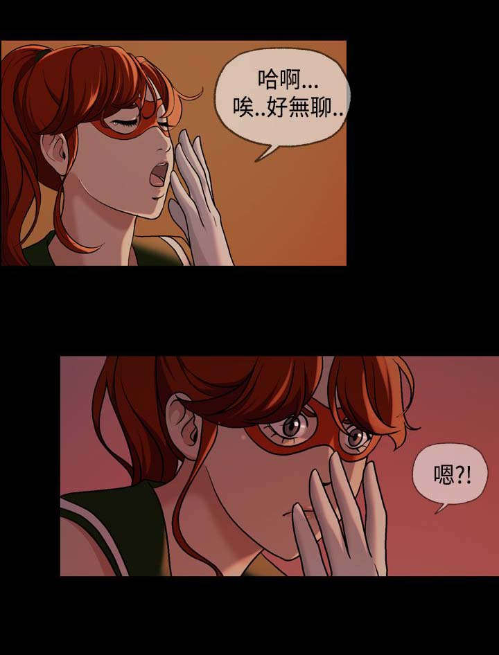 宿舍怪谈讲了什么漫画,第22章：确认2图