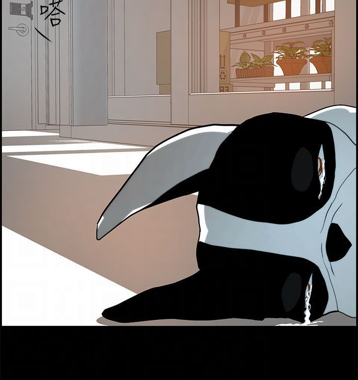 英雄无敌5怎么物种转换漫画,第23章：重伤2图