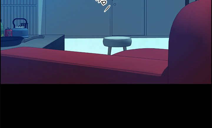 物种转换漫画,第16章：阴谋4图