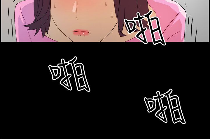 英雄无敌5怎么物种转换漫画,第23章：重伤1图