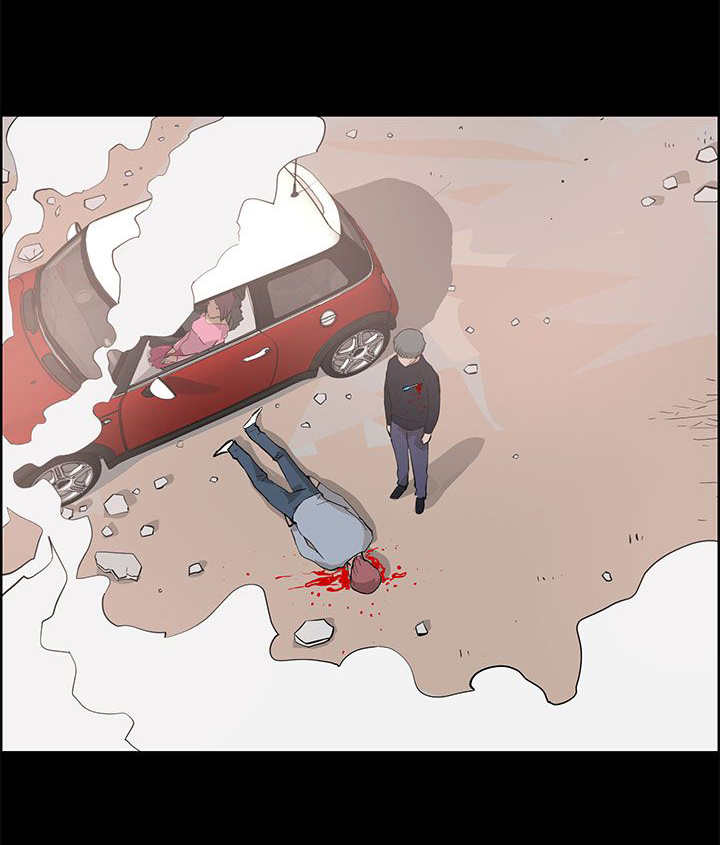 物种转换漫画,第39章：杀死3图