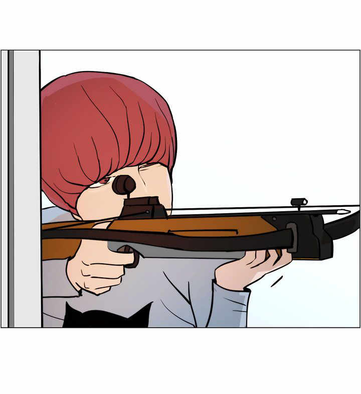 物种转换器视频漫画,第5章：结婚2图