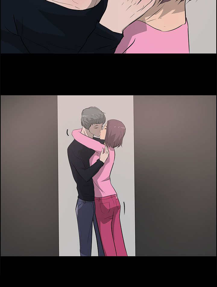 物种转换漫画,第37章：中箭3图