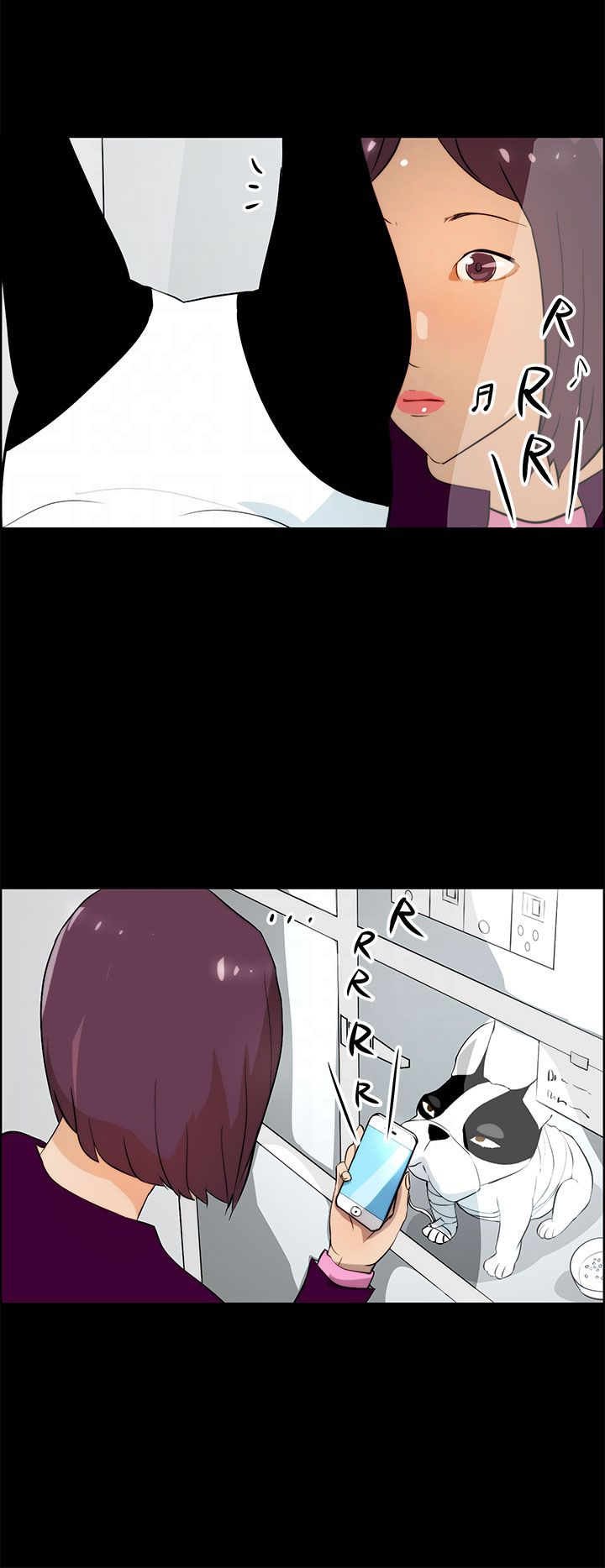 物种转换器视频漫画,第26章：苏醒1图