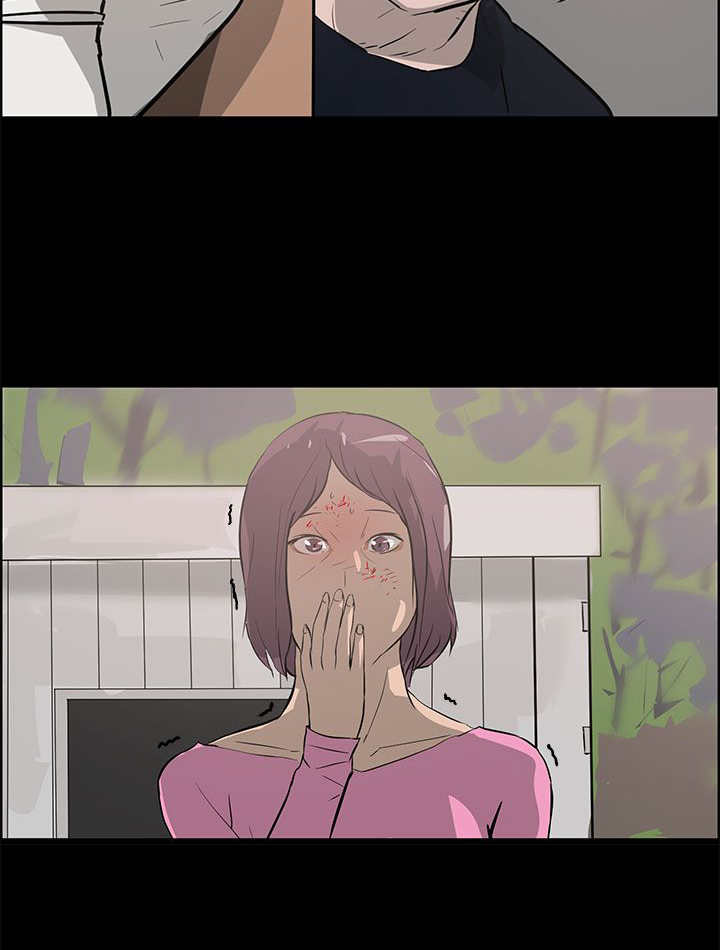 物种转换器视频漫画,第37章：中箭2图