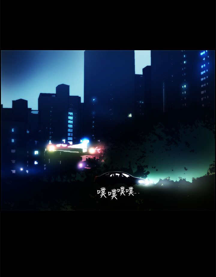 物种的英文漫画,第18章：解决4图