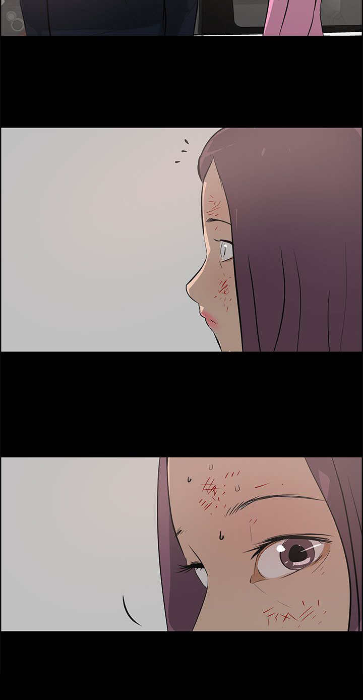 物种转换漫画,第37章：中箭5图