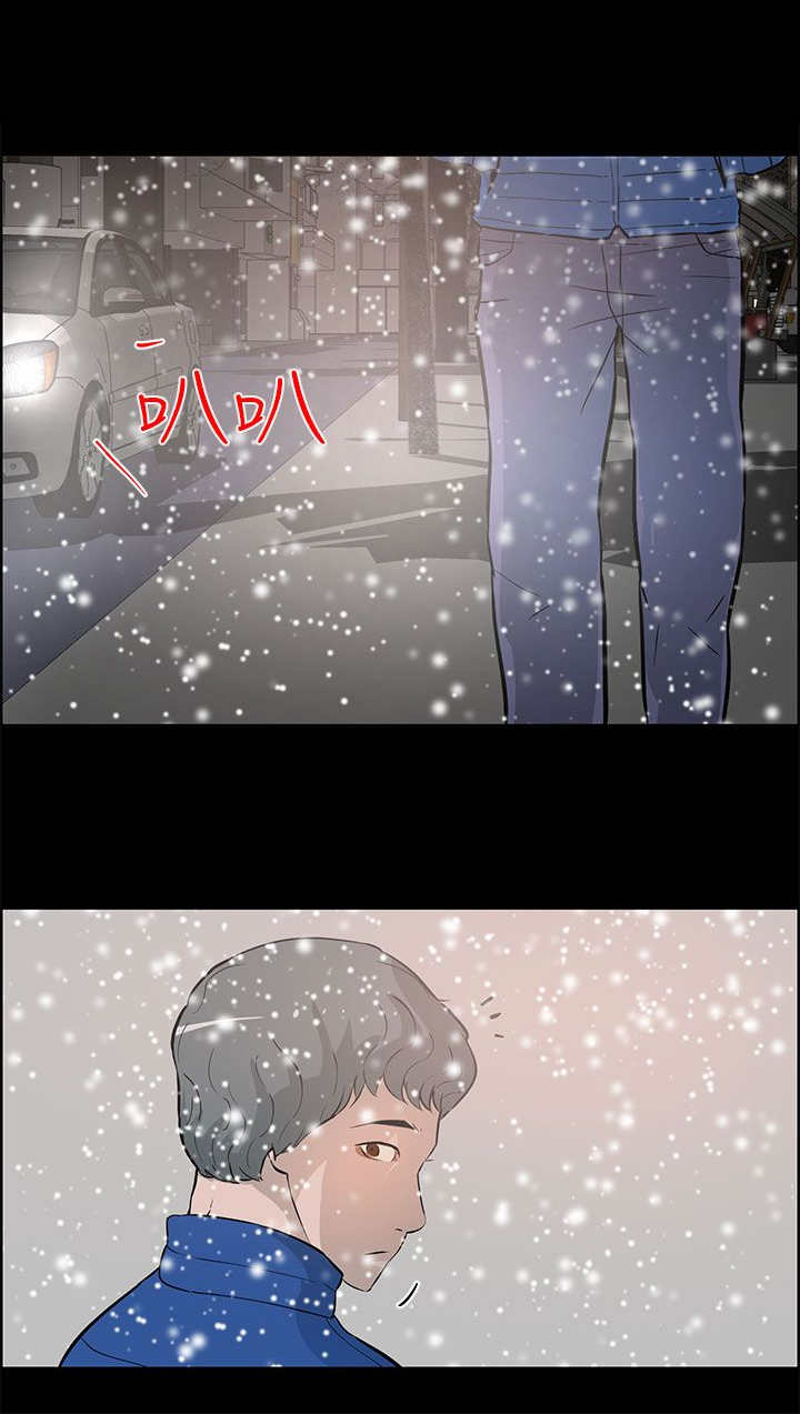 物种转换漫画,第40章：完结3图