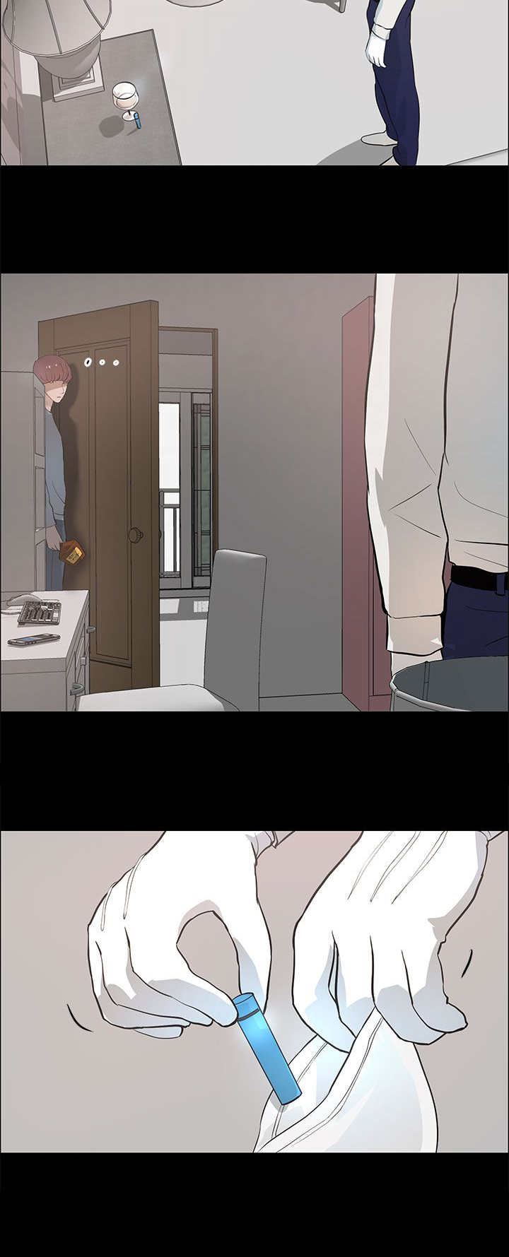 物种转换漫画,第31章：搜寻1图