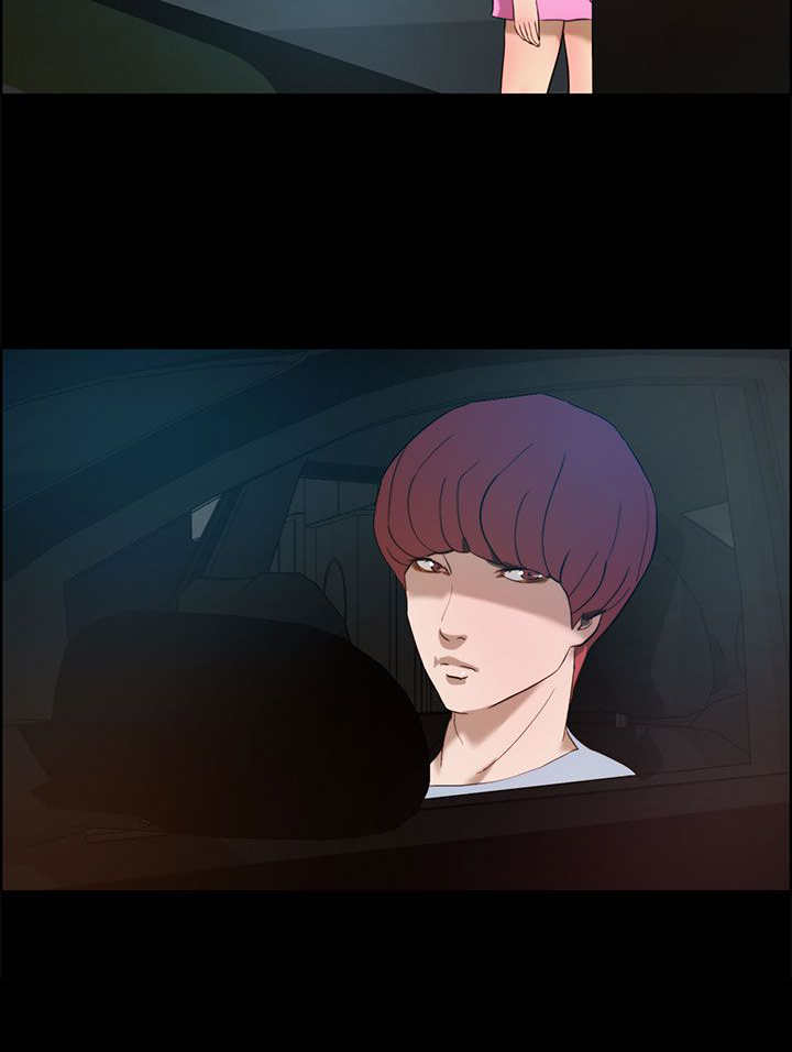 物种起源简介漫画,第15章：假设2图