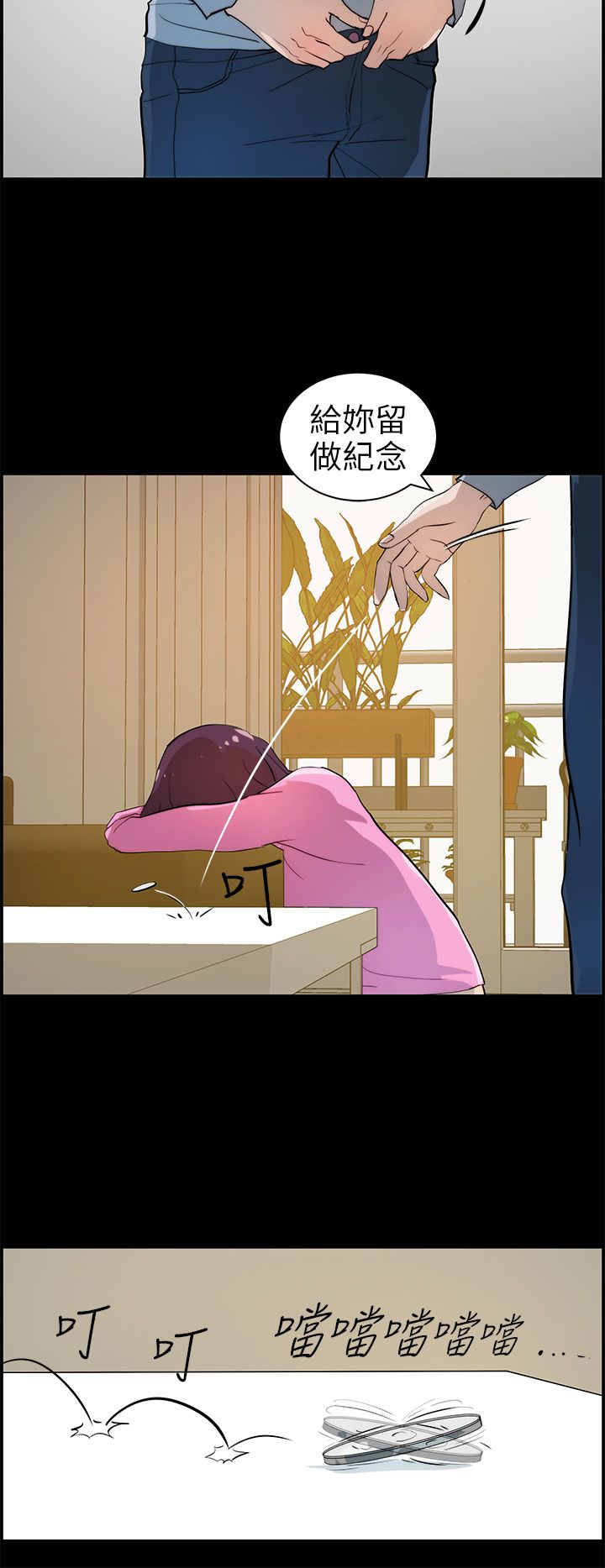 英雄无敌5怎么物种转换漫画,第23章：重伤3图