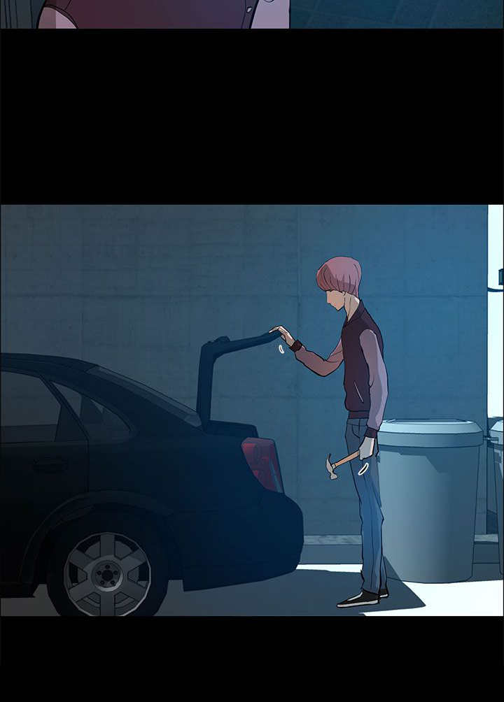 物种转换漫画,第17章：杀心3图