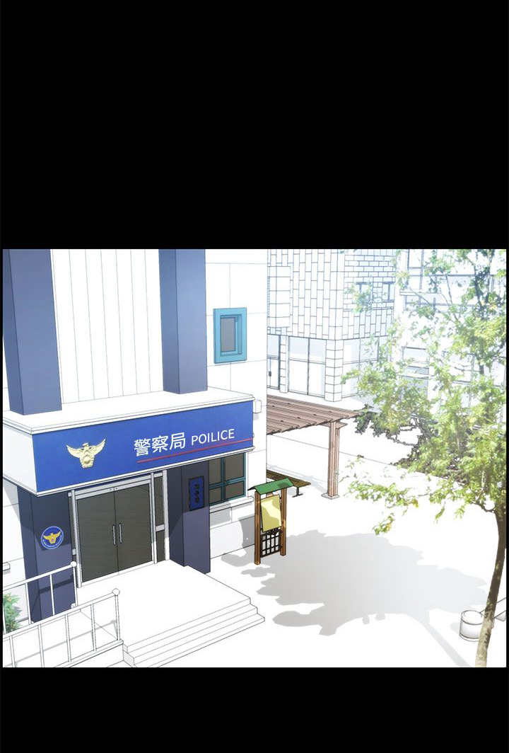 物种转换漫画,第14章：拜访1图