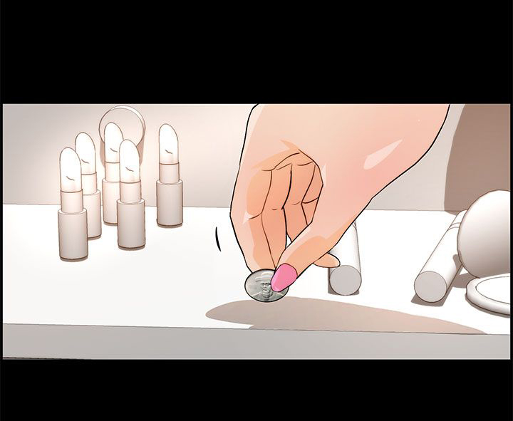 物种转变漫画,第24章：纪念币3图