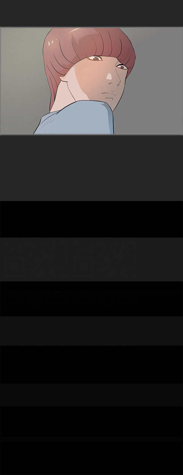 物种转换漫画,第30章：恢复人形1图