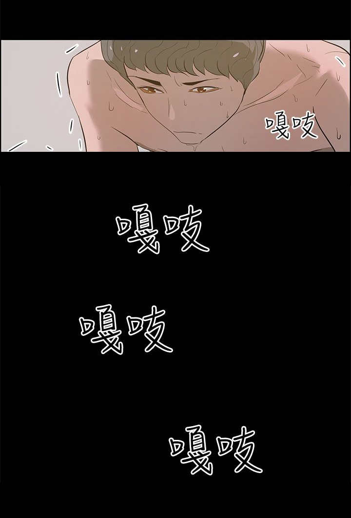 自己可以转换性别的物种漫画,第34章：一起去1图