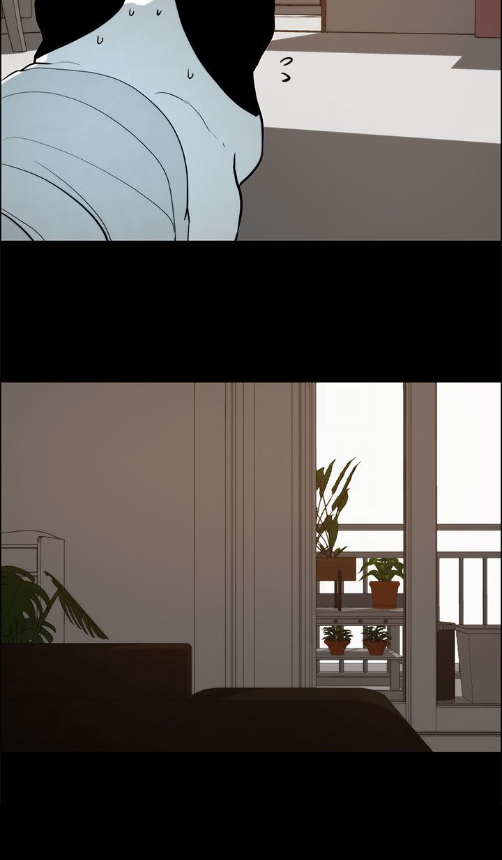 物种转换漫画,第29章：危险4图