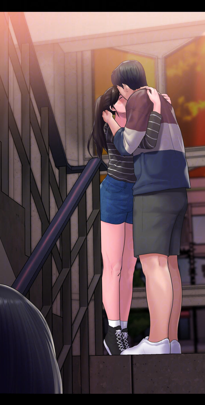 梦中的你by漫画,第23章：倾诉3图