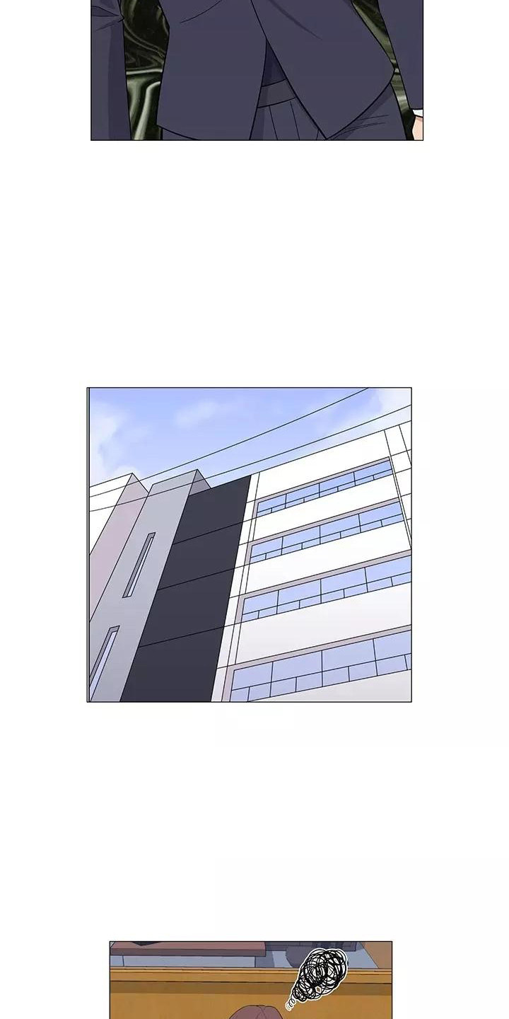 夜晚的律师漫画,第17章：展开调查4图