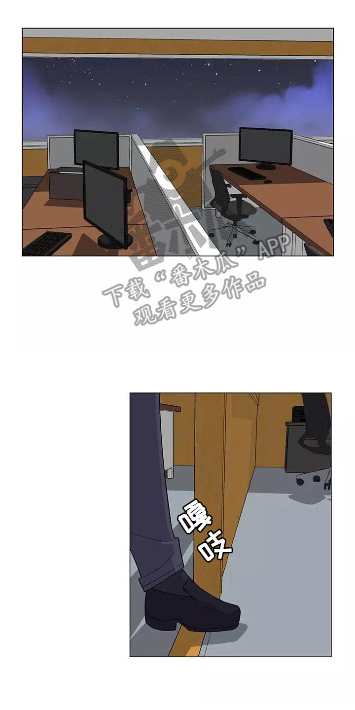 夜晚的律师漫画,第9章：强人所难3图