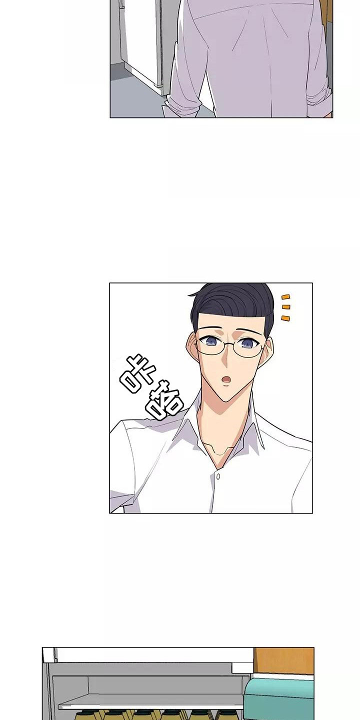 夜晚的律师漫画,第9章：强人所难5图