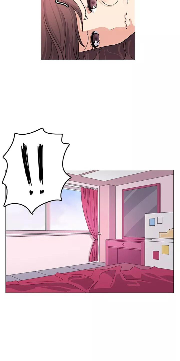 夜晚的律师漫画,第1章：慌慌张张1图