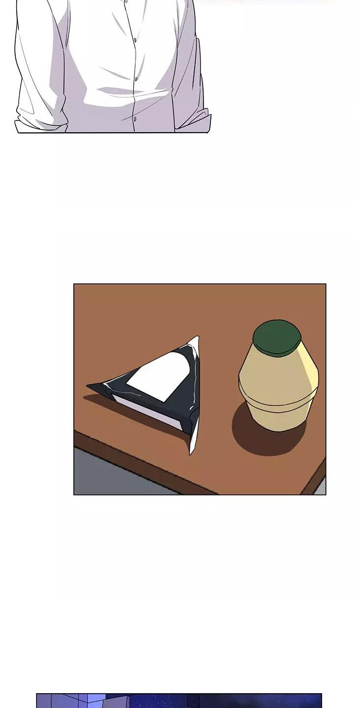 夜晚的天空为什么是黑的阅读答案漫画,第7章：人之常情2图