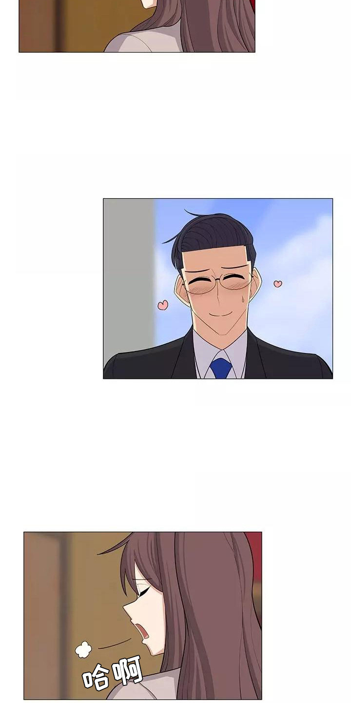 夜晚的律师漫画,第25章：公私分明3图