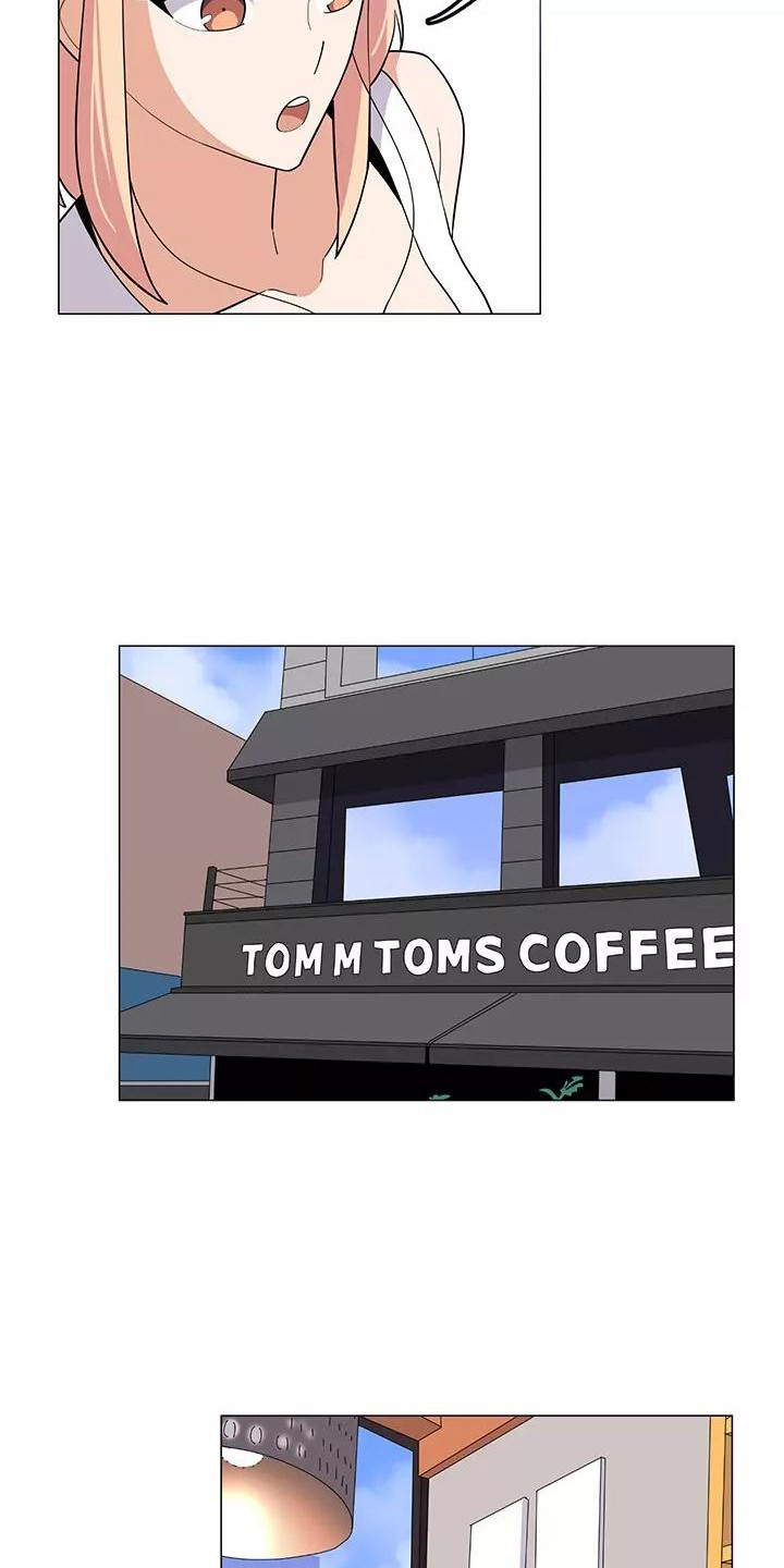 夜晚的律师漫画,第13章：道歉5图