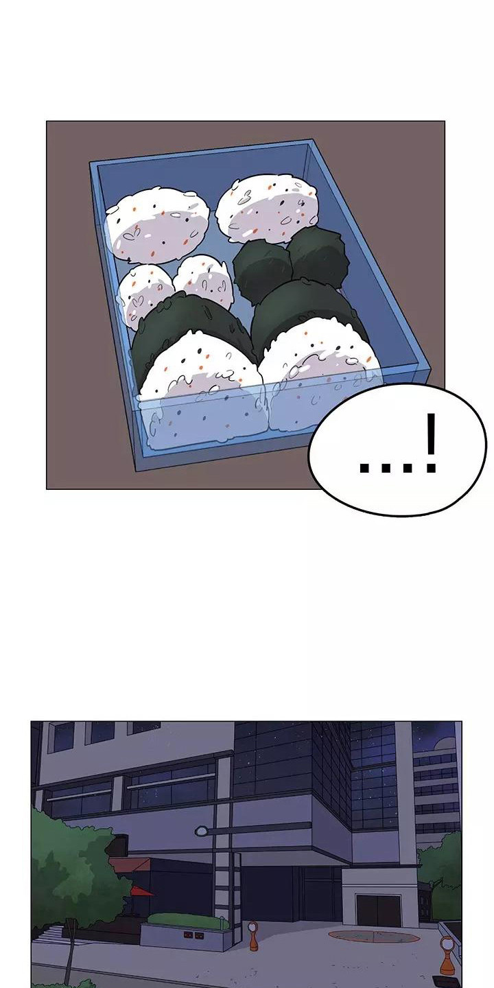 夜晚的律师漫画,第9章：强人所难2图