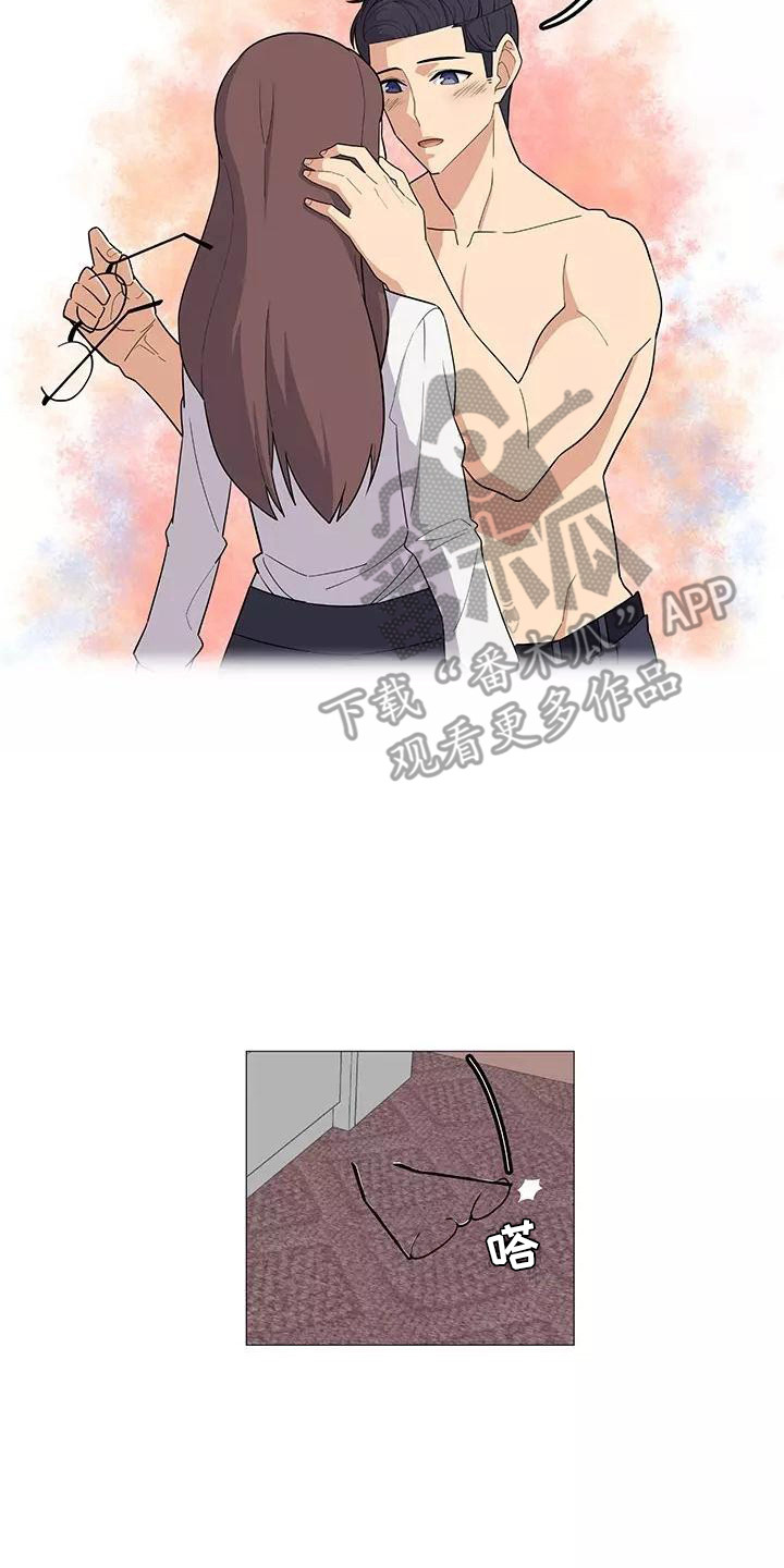 夜晚的律师漫画,第11章：要疯了3图