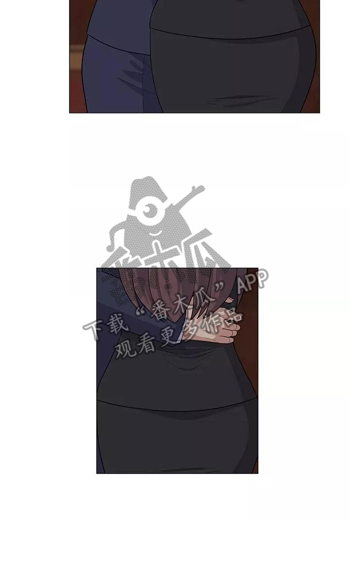 夜晚的天空为什么是黑的阅读答案漫画,第22章：传达真心2图