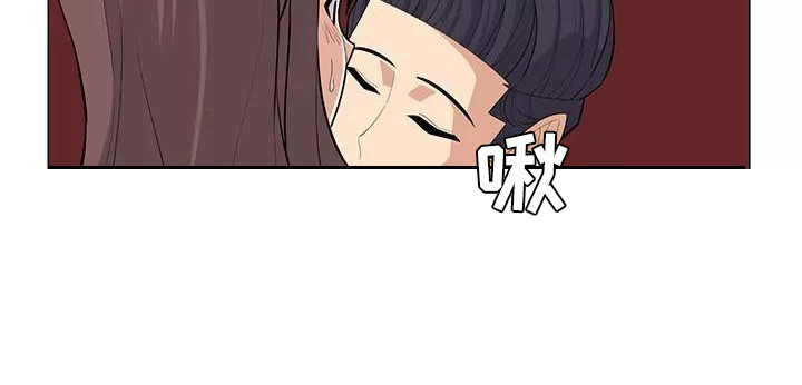 夜晚的律师漫画,第23章：温柔5图
