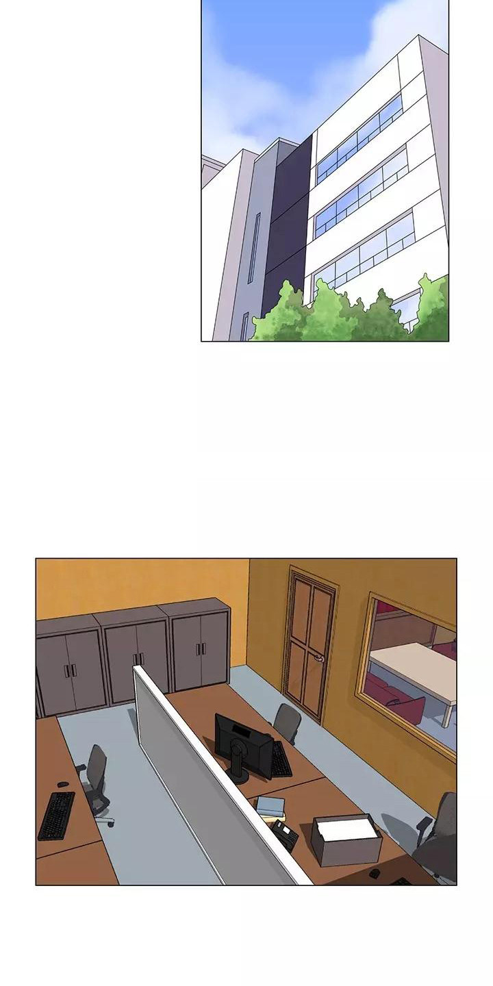 夜晚的律师漫画,第8章：香蕉牛奶1图