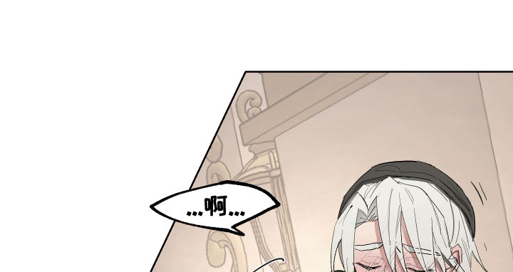 傲慢的教皇漫画,第56章：【第二季】怀孕的男人2图
