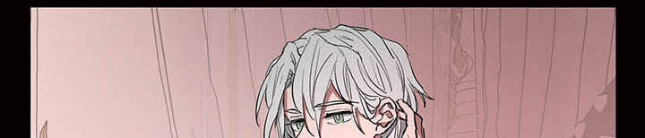 傲慢的教皇漫画,第14章：闯入5图