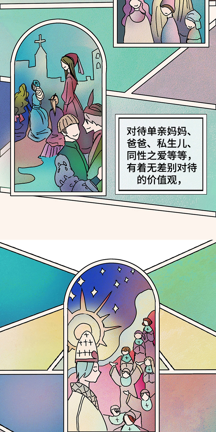 傲慢的教皇漫画,第1章：登基2图