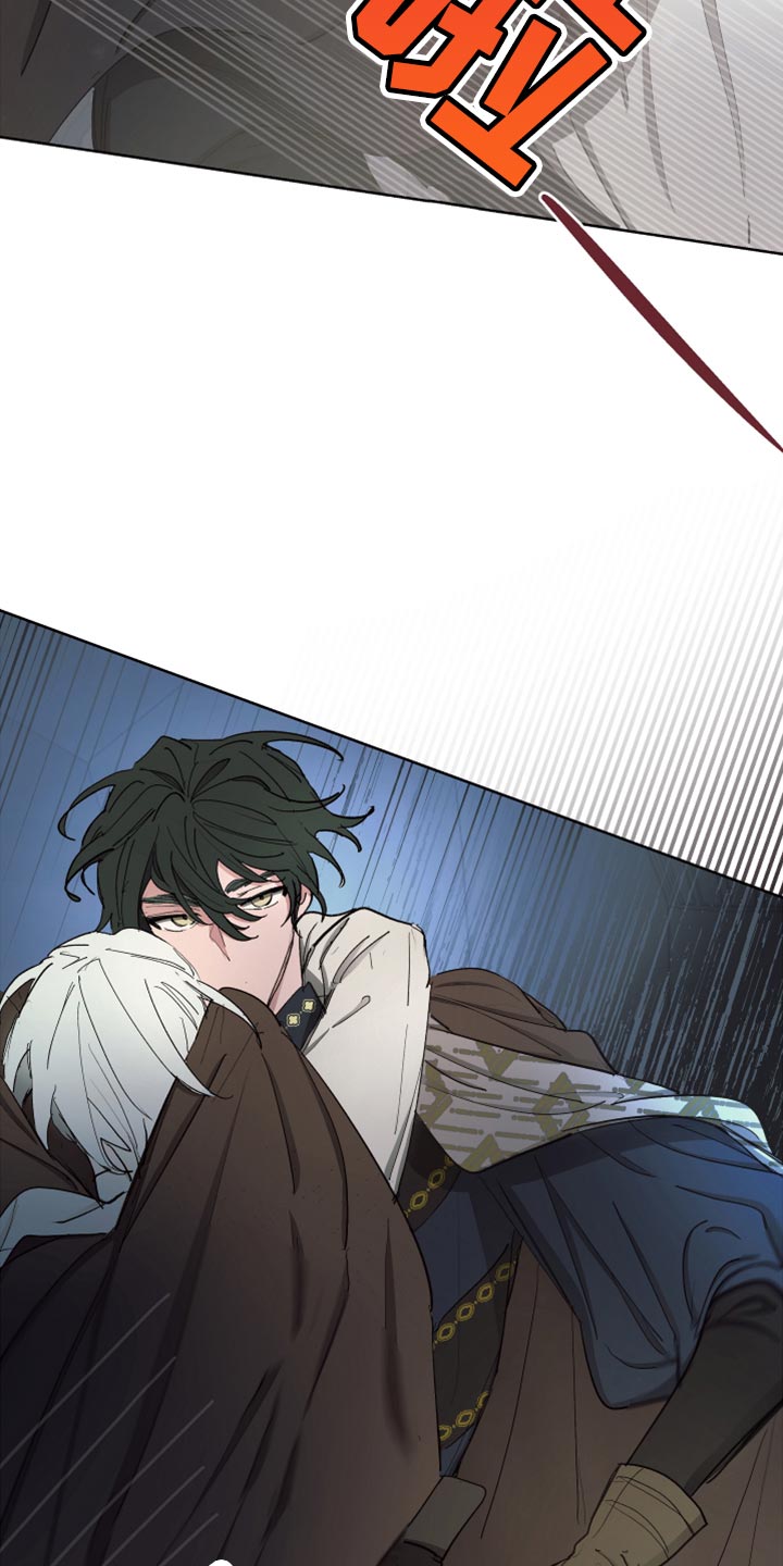 傲慢的教皇漫画,第66章：【第二季】监禁2图