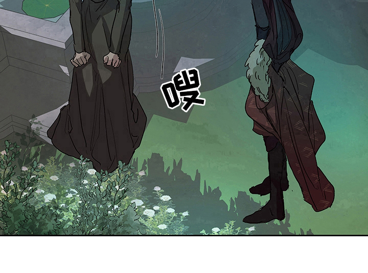 傲慢的教皇漫画,第2章：敬酒3图