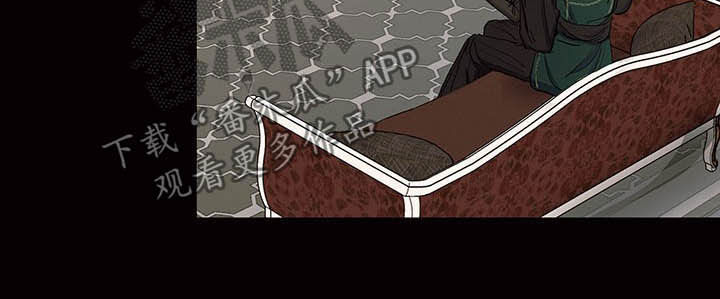 傲慢的教皇漫画,第19章：诚心4图