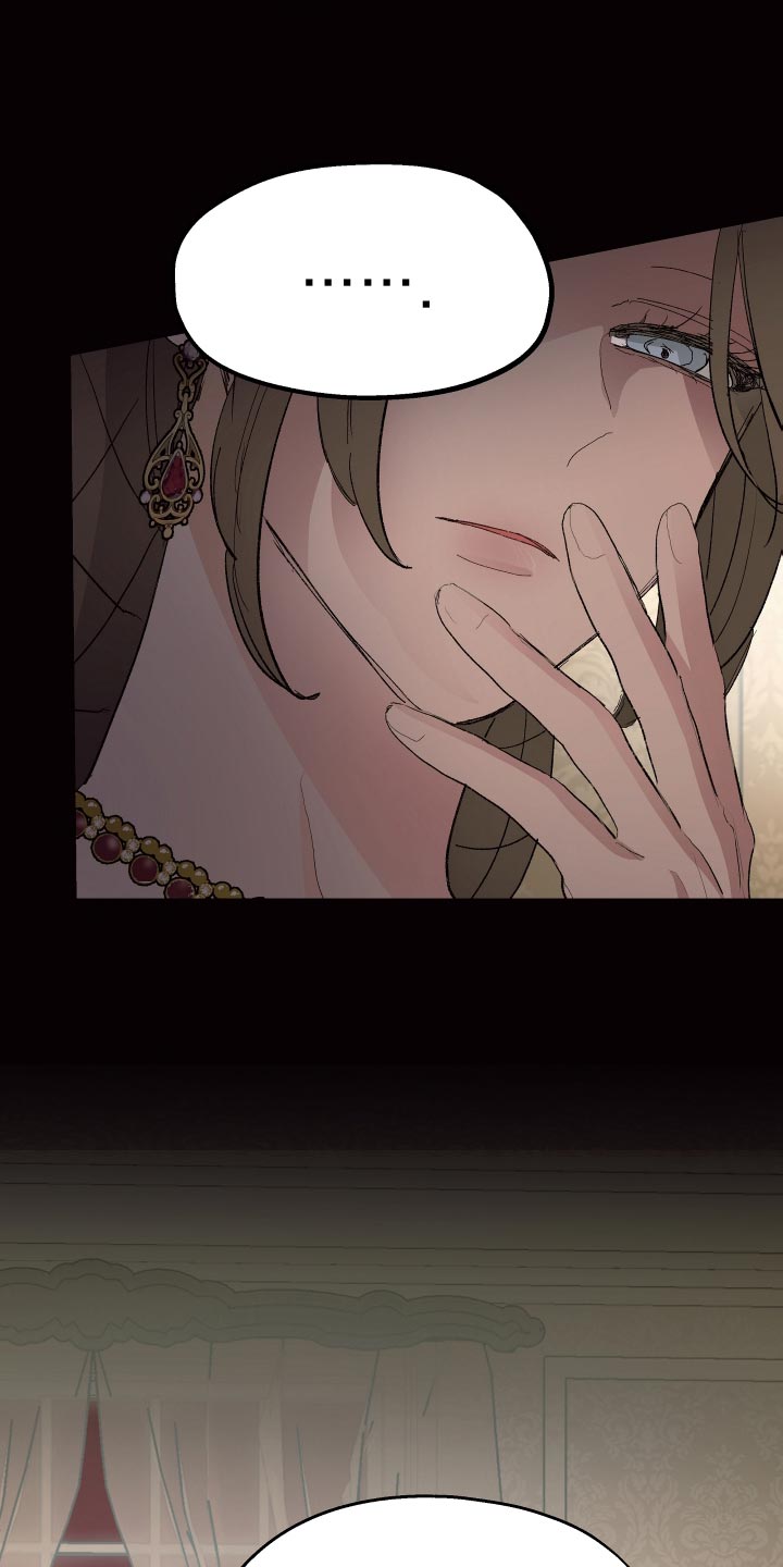 傲慢的教皇漫画,第77章：【第二季】为了家族2图