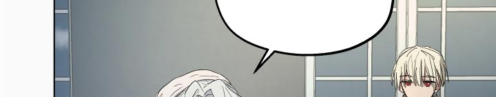 傲慢的教皇漫画,第28章：就像是约会一样1图
