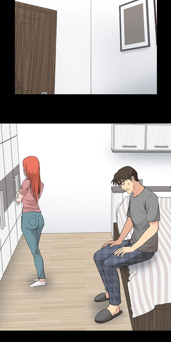 复杂的关系漫画,第100章：质问2图